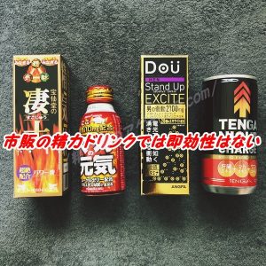 Wunderino カジノ Wunderino カジノ
